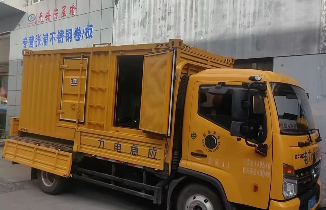 运城柴油发电机组负载测试时应如何监控机组的运行状态？